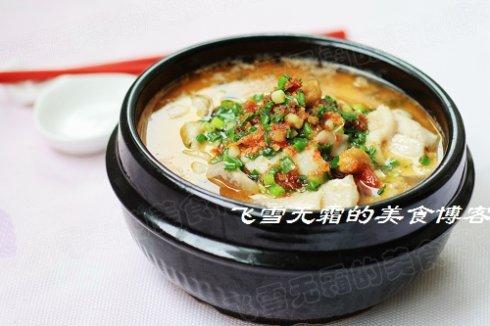 ��ʮ��������һ������������