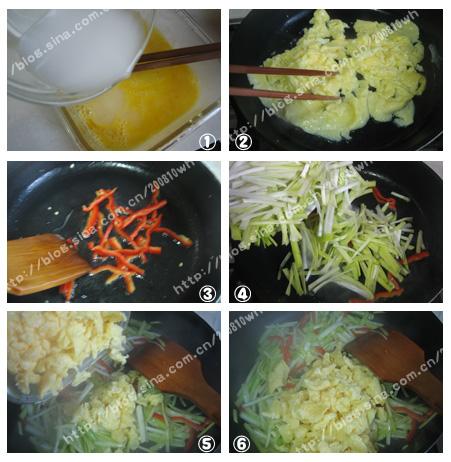 �»Ƴ�����������