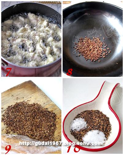 ������ը�������