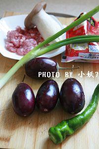 菌香琵琶茄子的做法