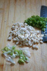 菌香琵琶茄子的做法