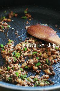 菌香琵琶茄子的做法