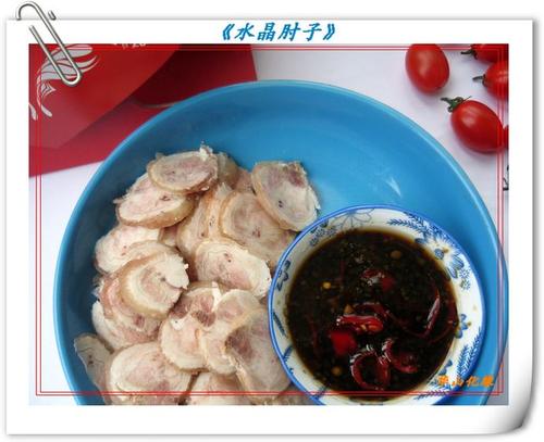 ����ˮ�����ӵ�����