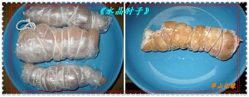 ����ˮ�����ӵ�����