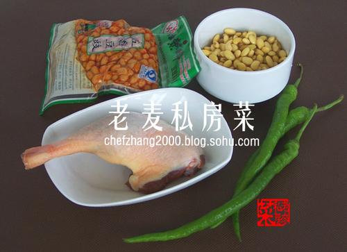 �ƶ���Ѽ������