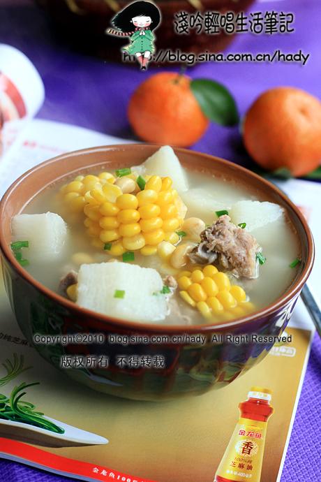 淮山玉米黄豆煲的做法