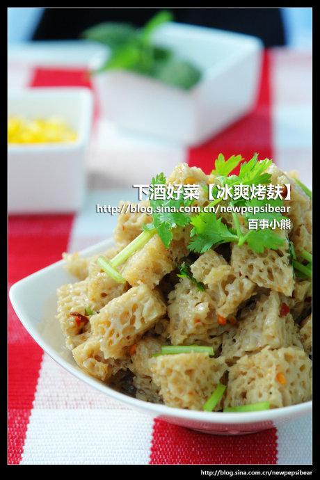 冰爽烤麸的做法