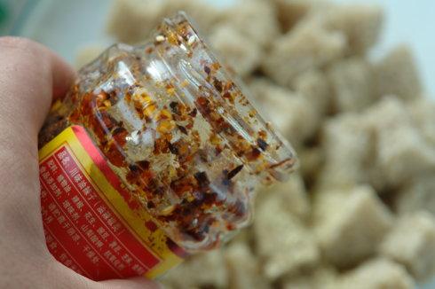 冰爽烤麸的做法