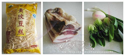 ����������˿������