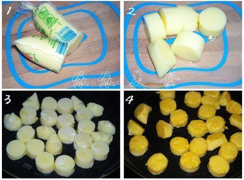 冬菇肉丝煮日本豆腐的做法