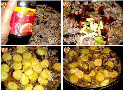 冬菇肉丝煮日本豆腐的做法