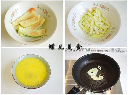 西瓜皮鸡蛋汤的做法