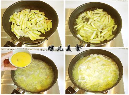 西瓜皮鸡蛋汤的做法