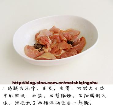 ���ܻ�÷���������