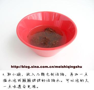 ���ܻ�÷���������