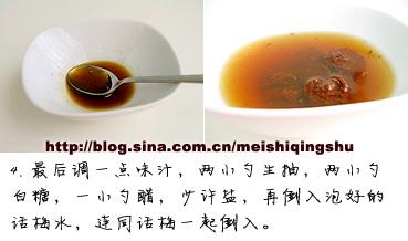 ���ܻ�÷���������