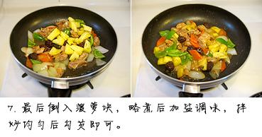 ���ܻ�÷���������