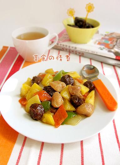 ���ܻ�÷���������