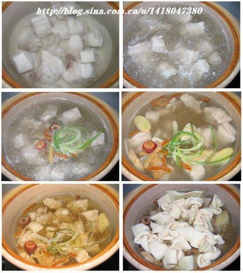 ��Ƥ�Źǰ�Ҷ����������