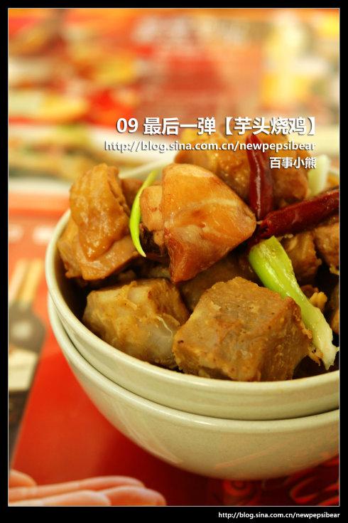 ��ͷ�ռ�������