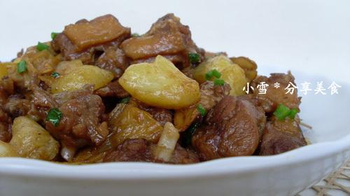 ������Ѽ�ӵ�����