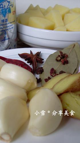 ������Ѽ�ӵ�����