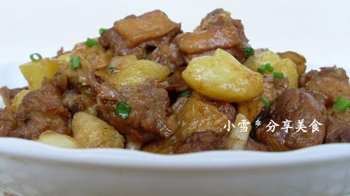 ������Ѽ�ӵ�����