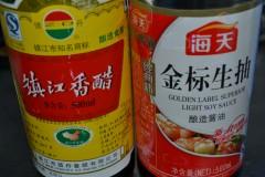 �Ǵ׻�Ƥ���ȵ�������