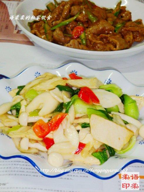 Ģ�������ɵ�����