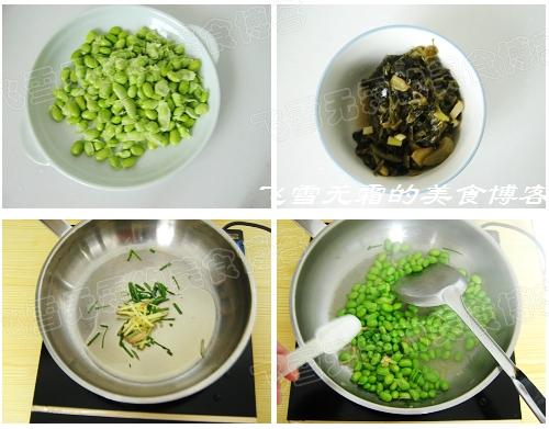 ë�����̲˵�����