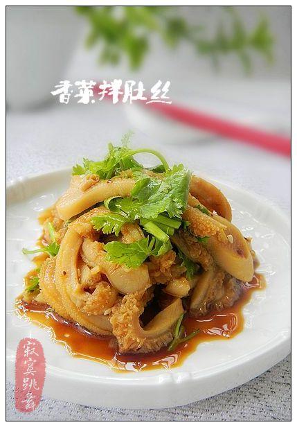 ��˰�ţ��˿������