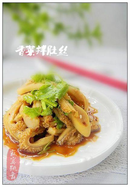 ��˰�ţ��˿������