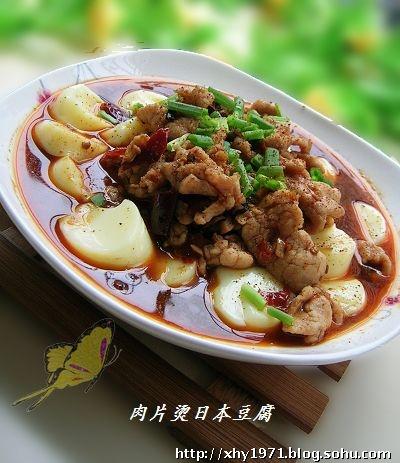 ��Ƭ���ձ�����������