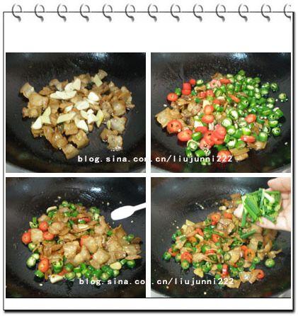 小炒五花肉的做法