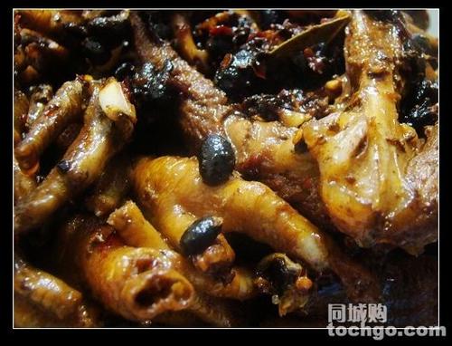 �ҳ�±��������