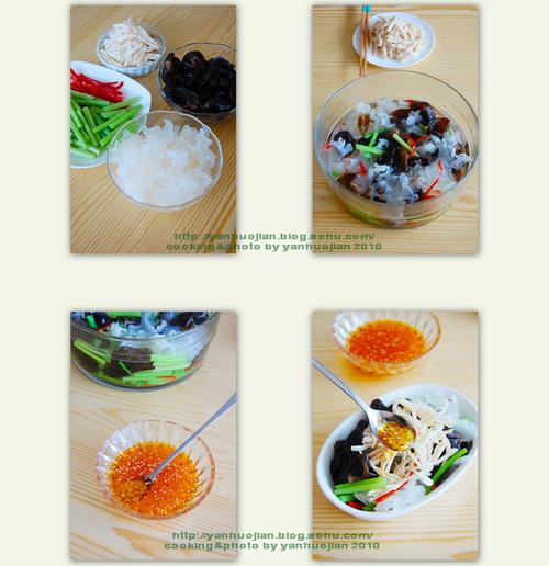 �ڰ�ľ���輦˿������