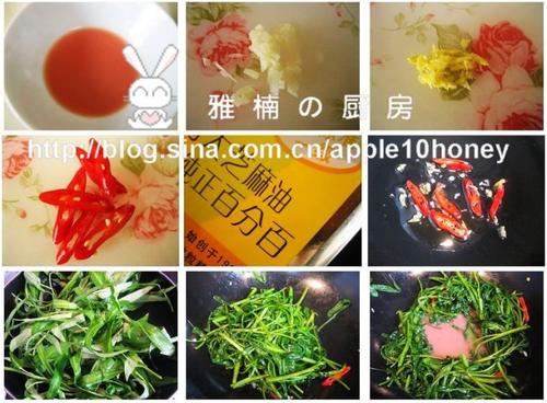 腐乳空心菜的做法