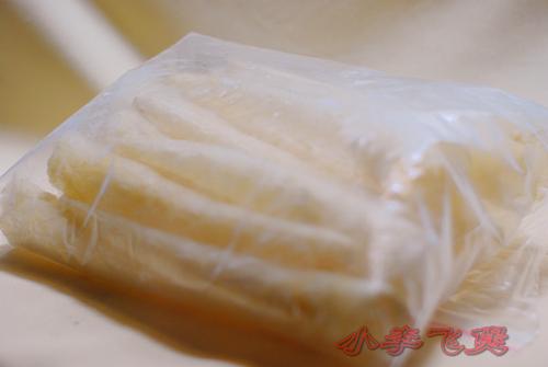 �ڹϺ�������β��������