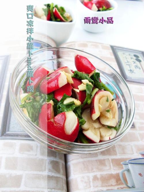 ˬ������С�ܲ��ܲ�ӧ������