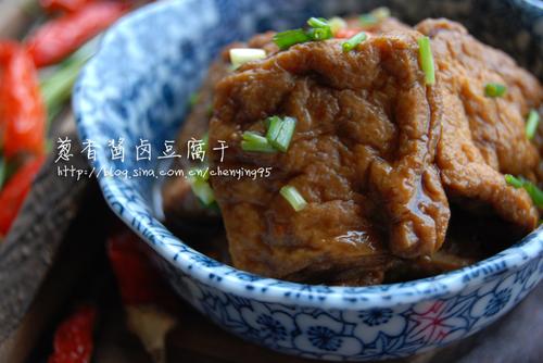 葱香酱卤豆腐干的做法