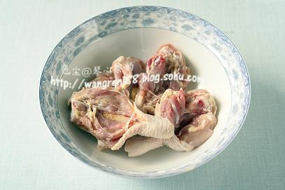 �����ȵ�����