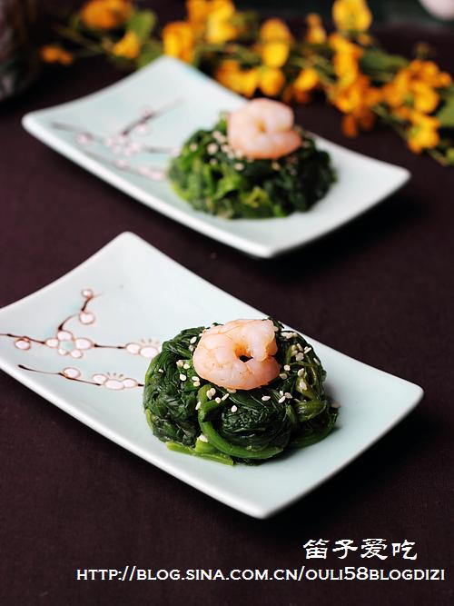 芥末菠菜墩的做法