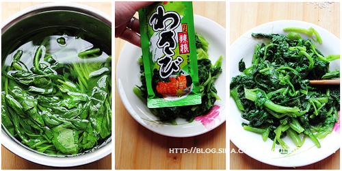 芥末菠菜墩的做法