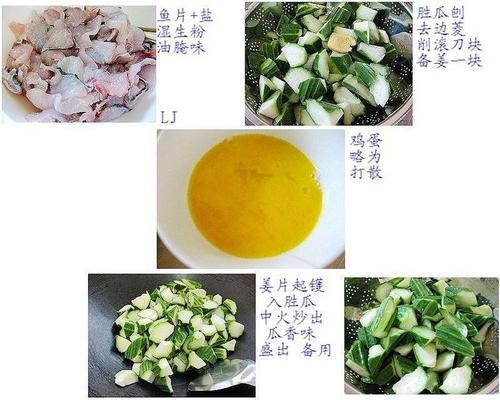 ʤ����Ƭ������������