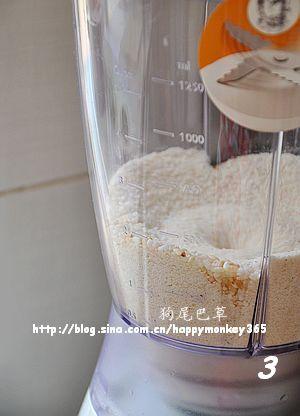 �����Źǵ�����