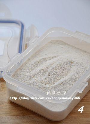 �����Źǵ�����