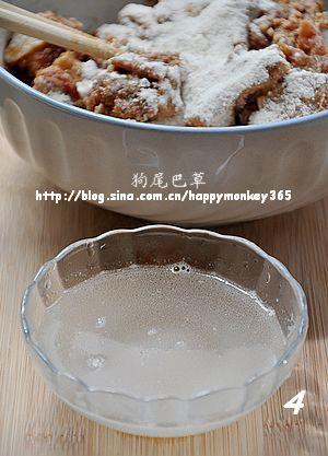 �����Źǵ�����