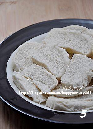 �����Źǵ�����