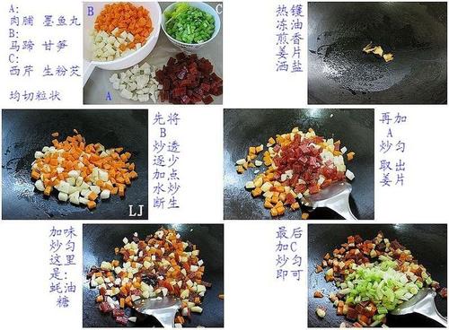 ����⸬��������