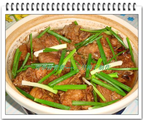 �����Ź��ҵ�����